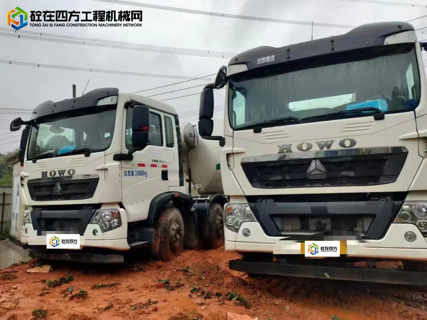 https://images.tongzsf.com/tong/truck_machine/20220506/16274cc176283b.jpg