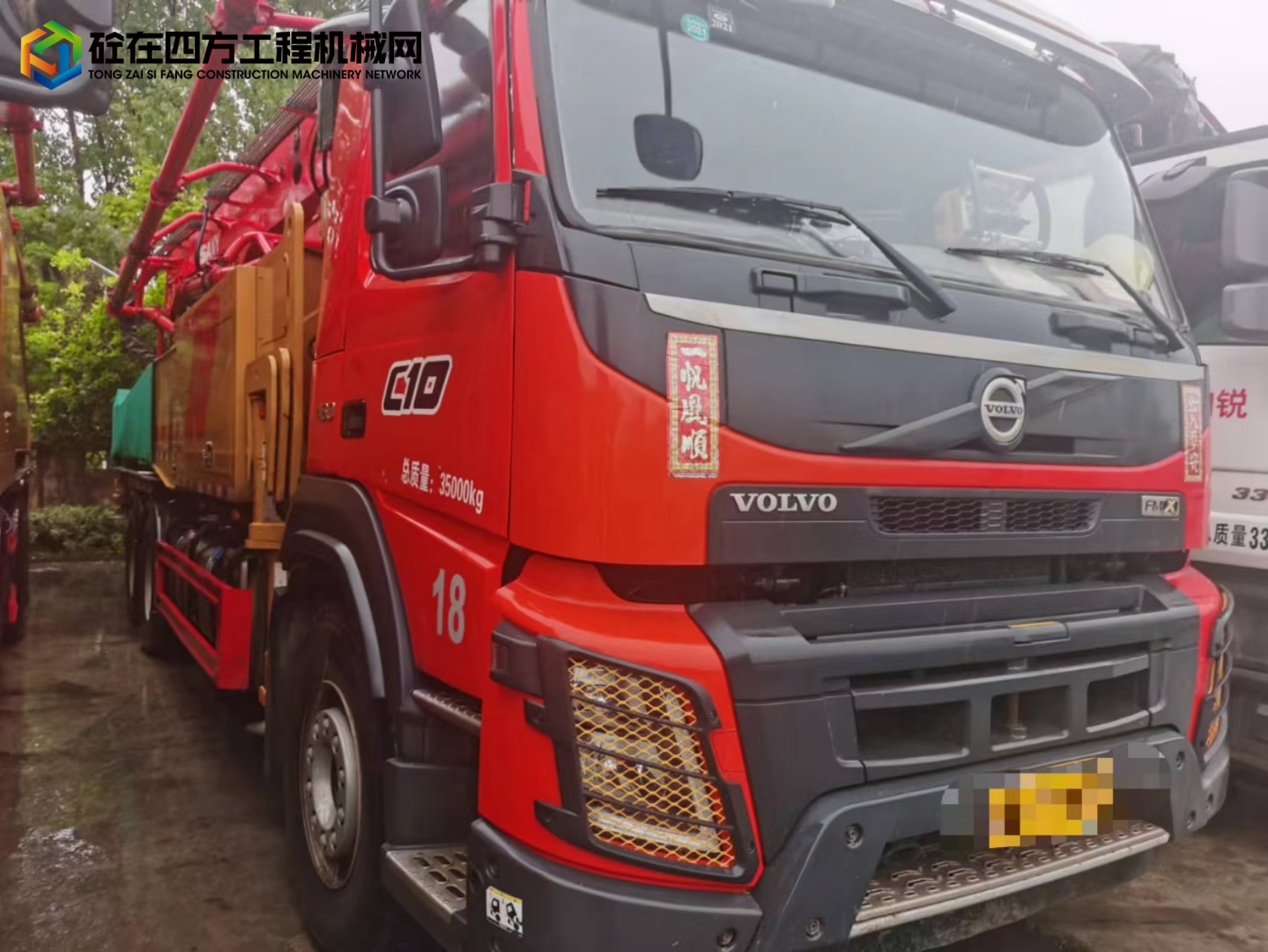 https://images.tongzsf.com/tong/truck_machine/20220506/16274dbafbfa98.jpg