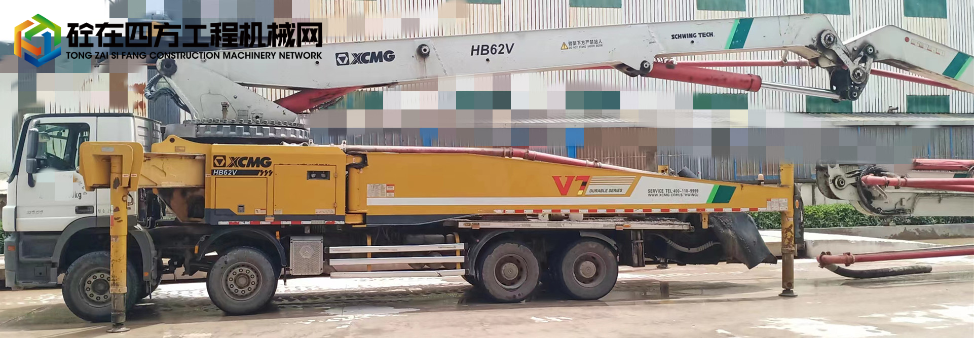 https://images.tongzsf.com/tong/truck_machine/20220507/16275e2763ce6a.jpg