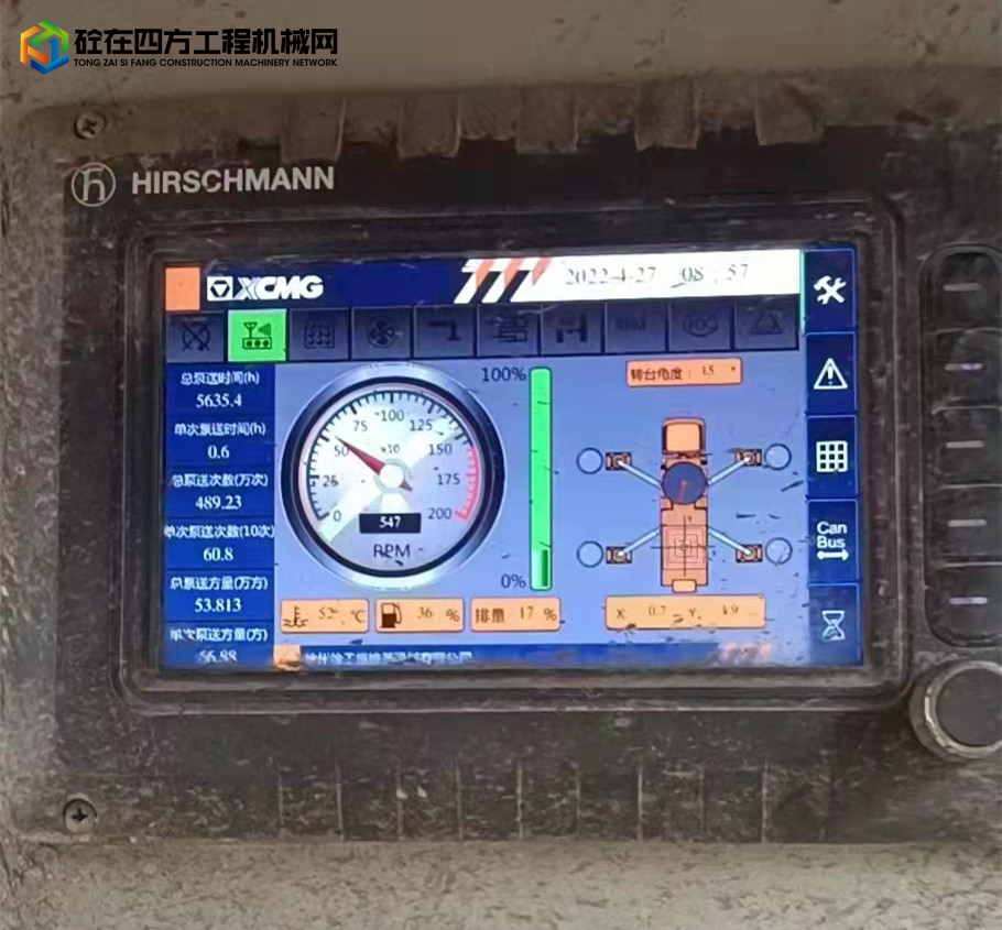https://images.tongzsf.com/tong/truck_machine/20220507/162763573204bf.jpg