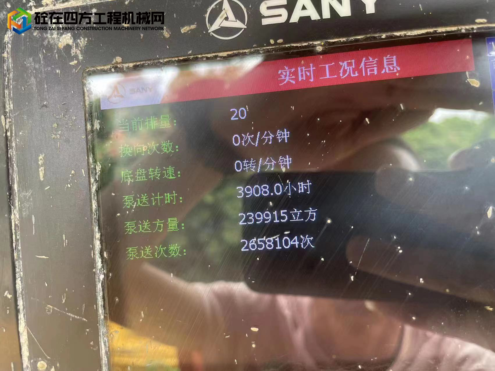 https://images.tongzsf.com/tong/truck_machine/20220507/1627641eff170b.jpg