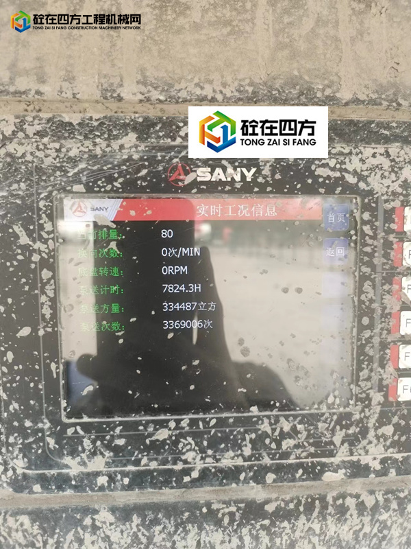 https://images.tongzsf.com/tong/truck_machine/20220509/16278c8da1bf74.jpg