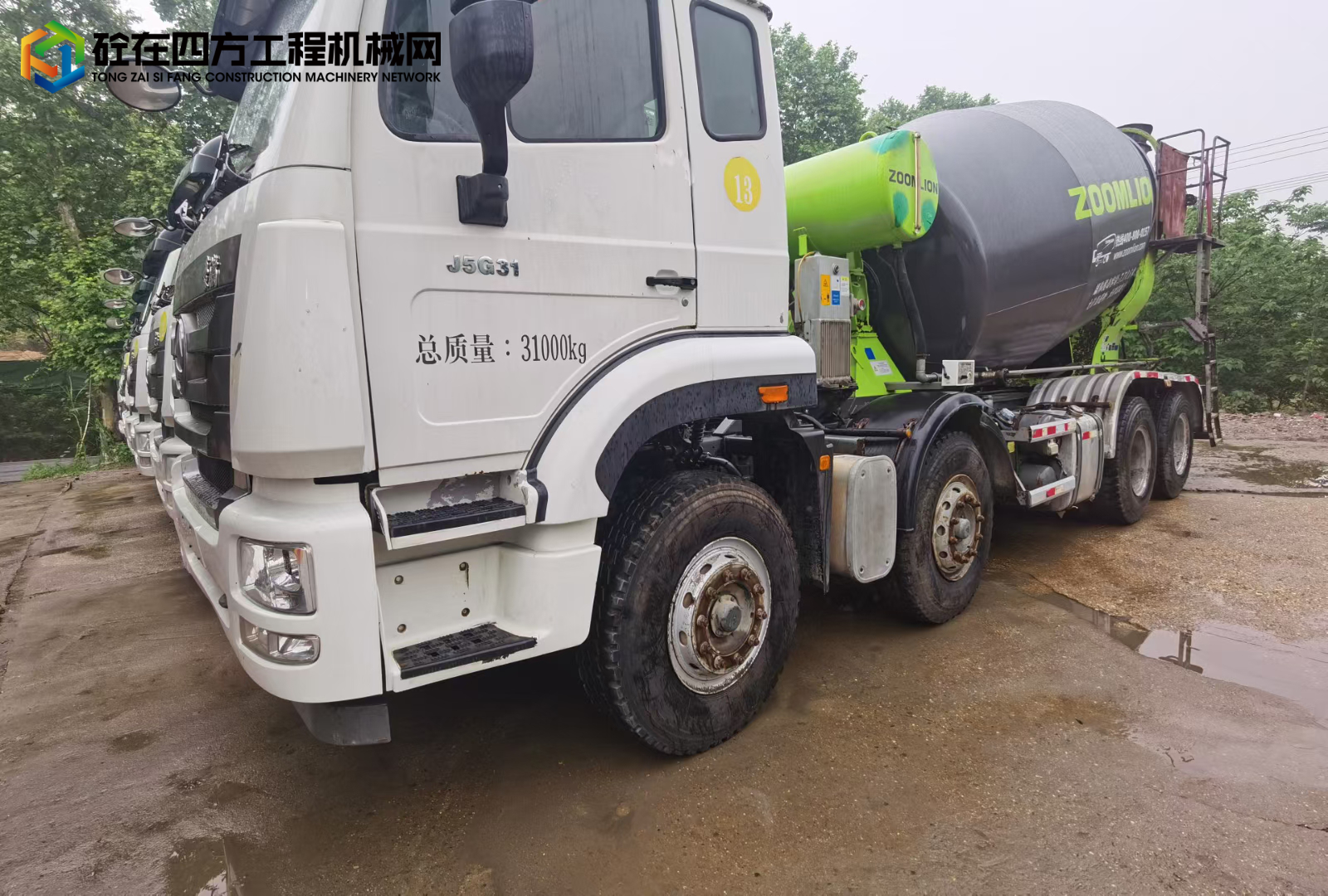 https://images.tongzsf.com/tong/truck_machine/20220509/16278fdb986acc.jpg