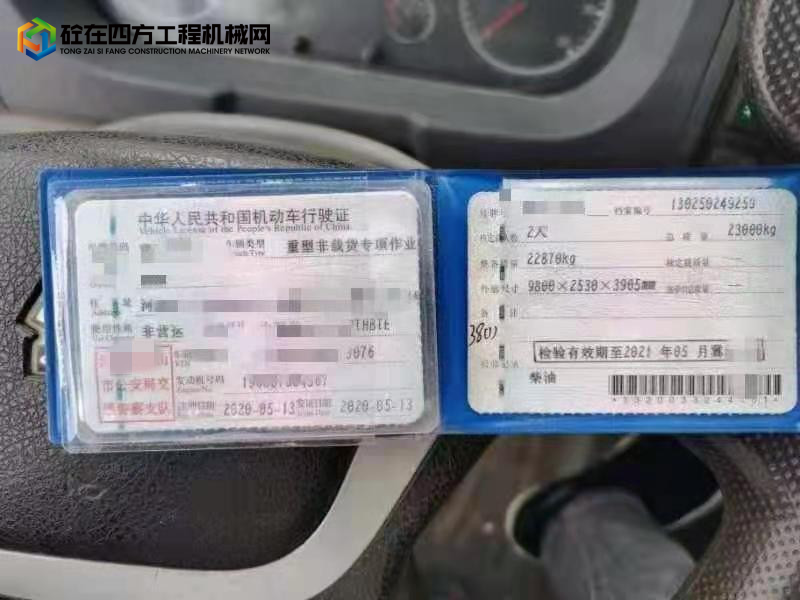 https://images.tongzsf.com/tong/truck_machine/20220510/16279e05fe9de0.jpg