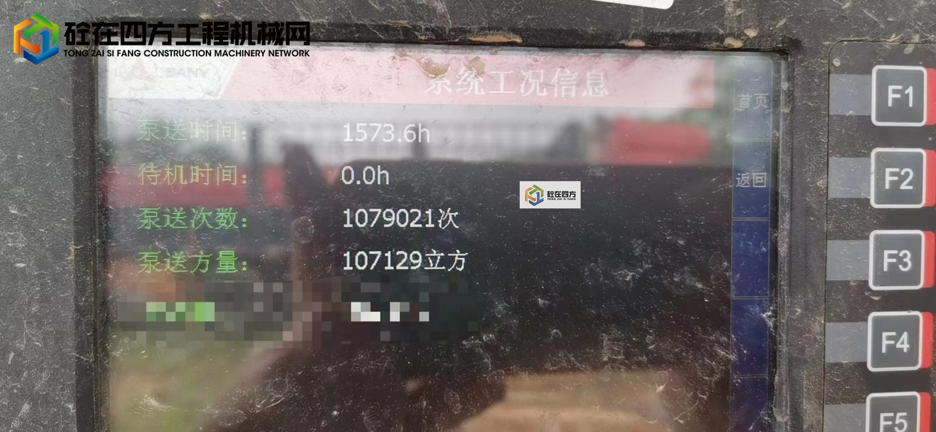 https://images.tongzsf.com/tong/truck_machine/20220510/1627a00abb7ca5.jpg