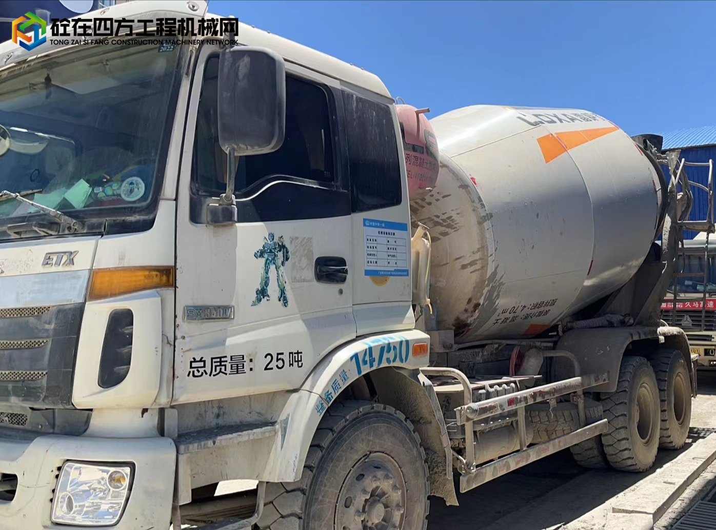 https://images.tongzsf.com/tong/truck_machine/20220511/1627b0fcc92c7d.jpg