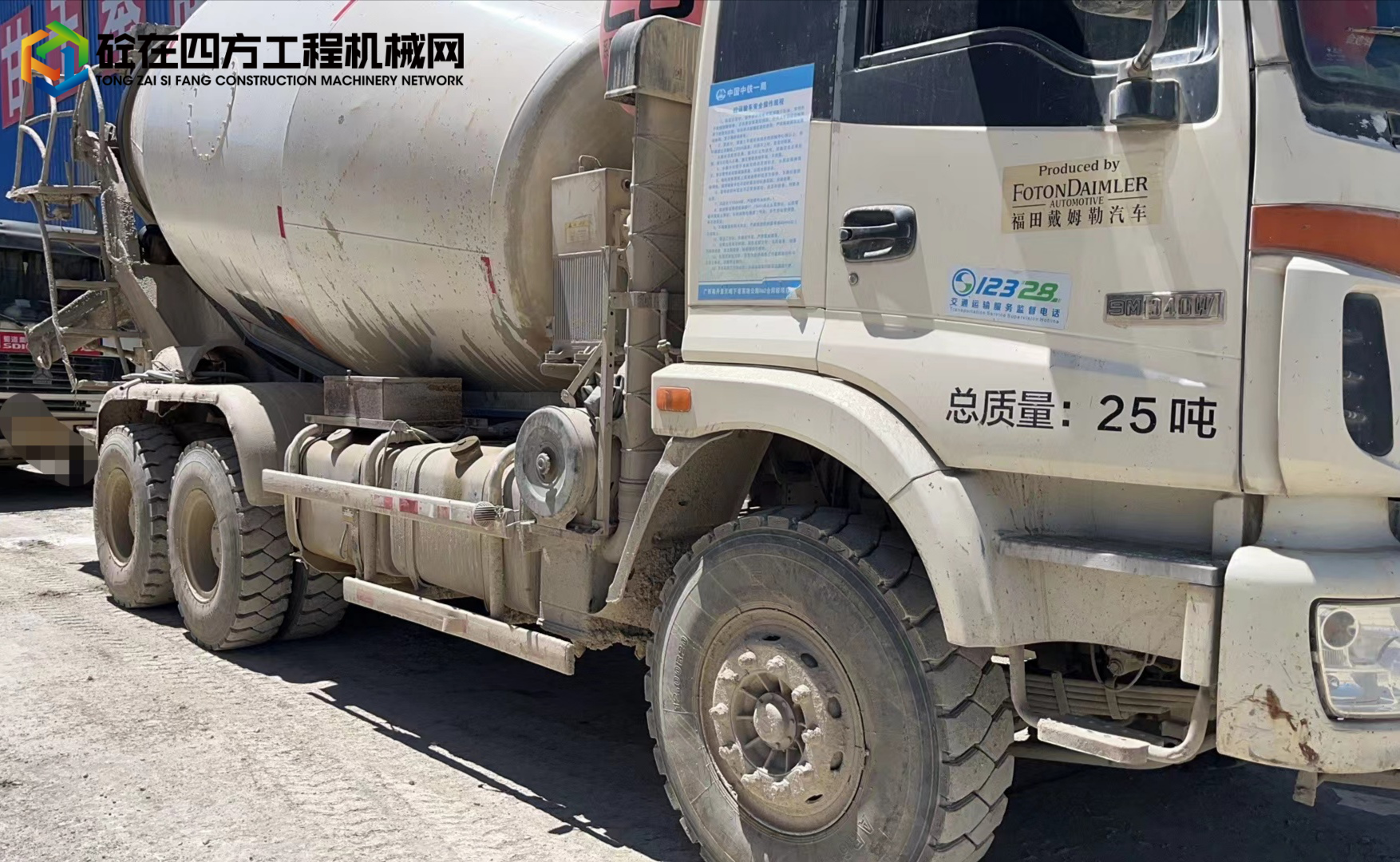 https://images.tongzsf.com/tong/truck_machine/20220511/1627b0fd7a900e.jpg