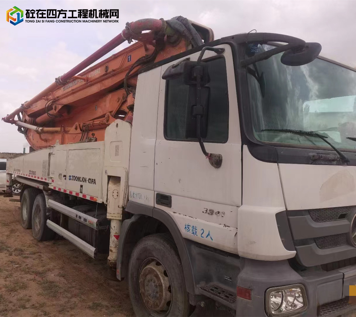 https://images.tongzsf.com/tong/truck_machine/20220511/1627b758d66d25.jpg
