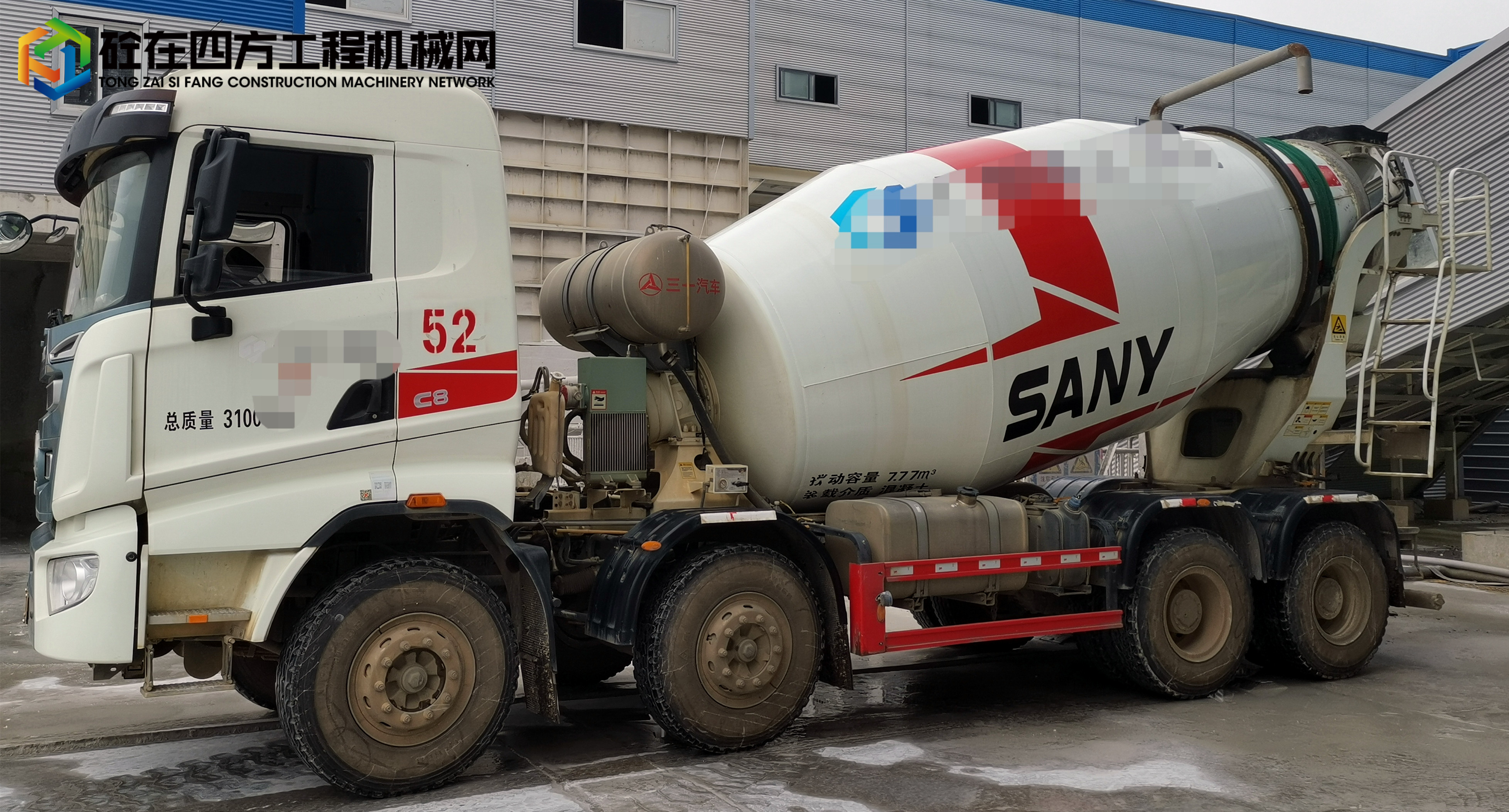 https://images.tongzsf.com/tong/truck_machine/20220511/1627b82183f0a9.jpg
