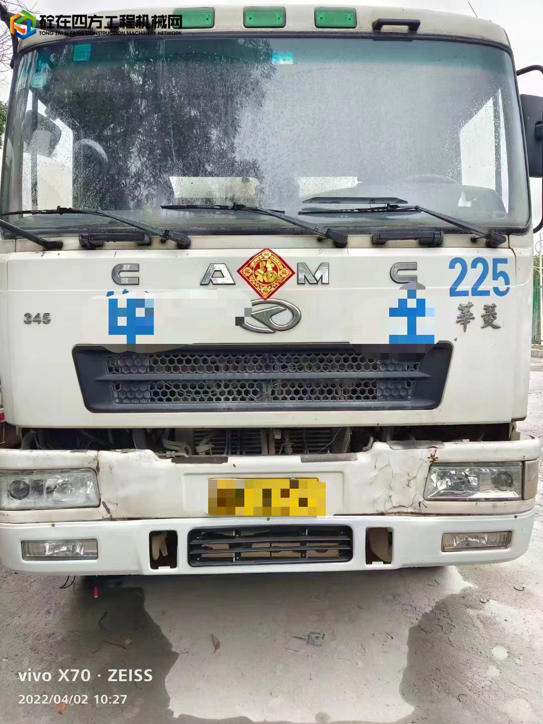 https://images.tongzsf.com/tong/truck_machine/20220511/1627b867e6241c.jpg