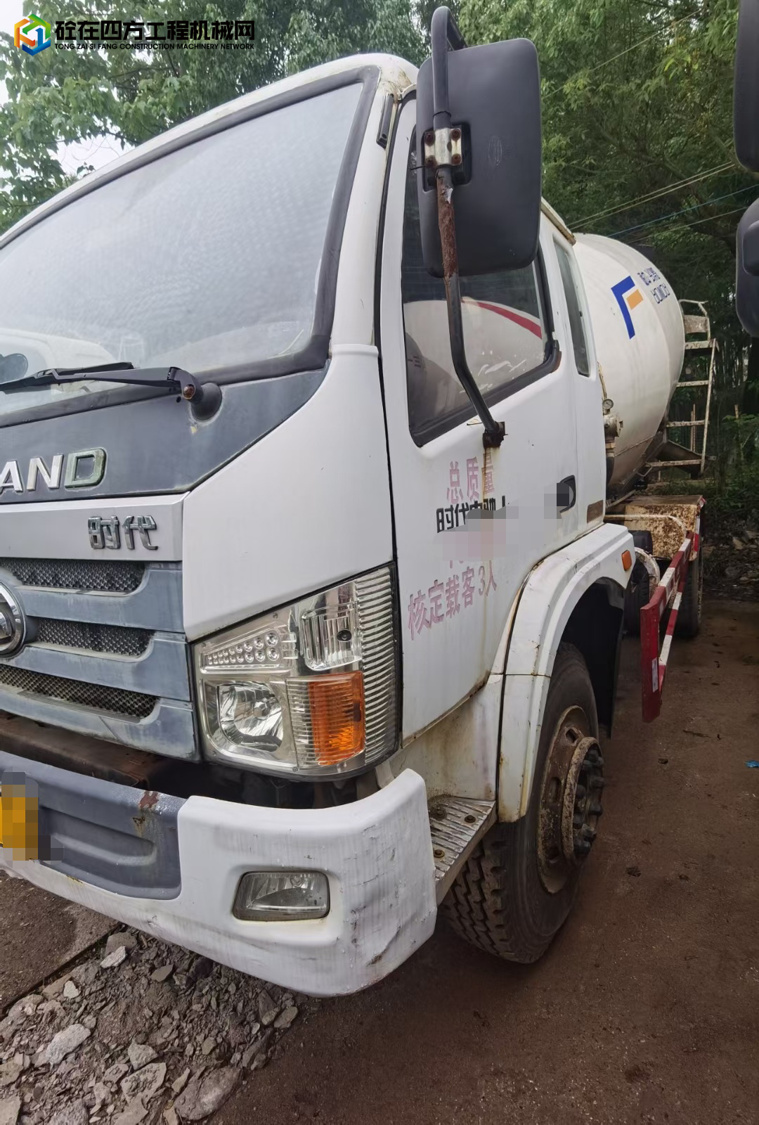 https://images.tongzsf.com/tong/truck_machine/20220512/1627c7d0440eef.jpg
