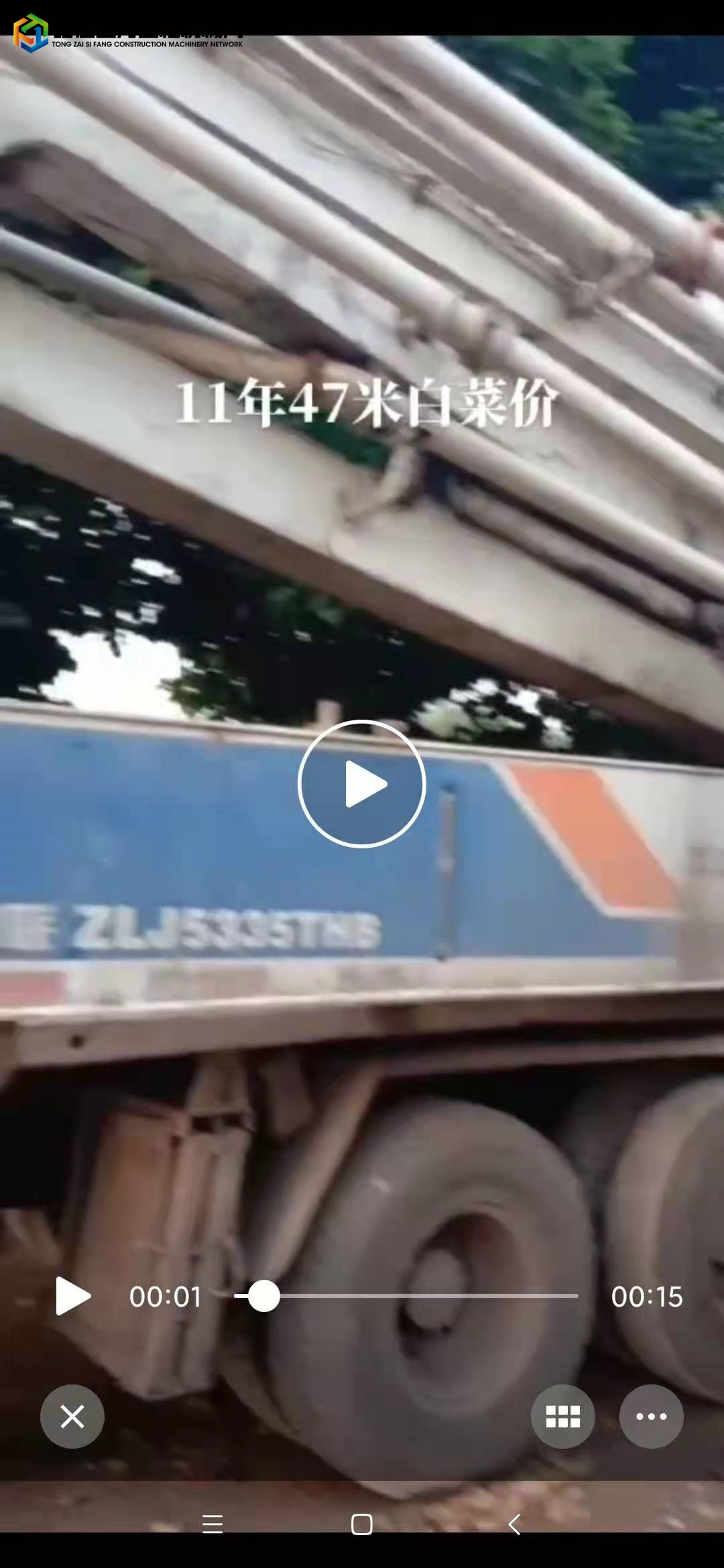 https://images.tongzsf.com/tong/truck_machine/20220512/1627ca453af5f7.jpg