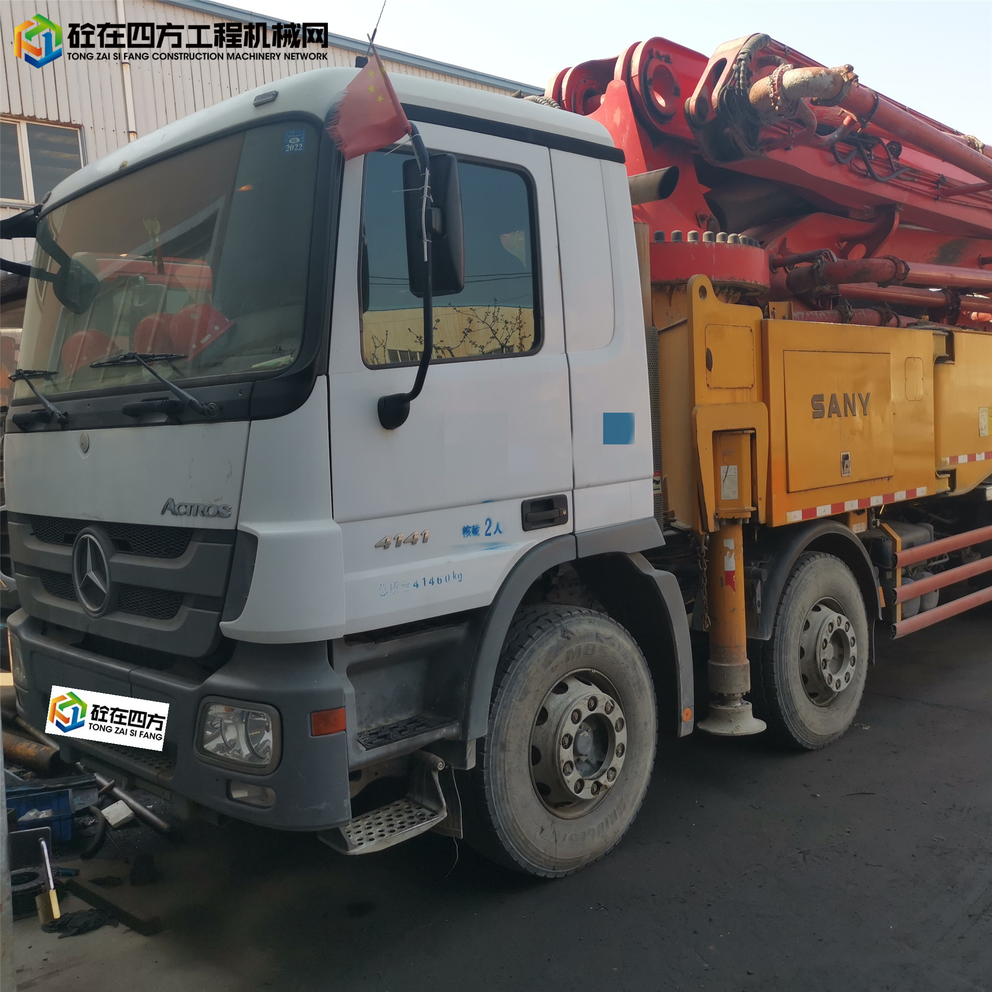 https://images.tongzsf.com/tong/truck_machine/20220514/1627efcb677009.jpg