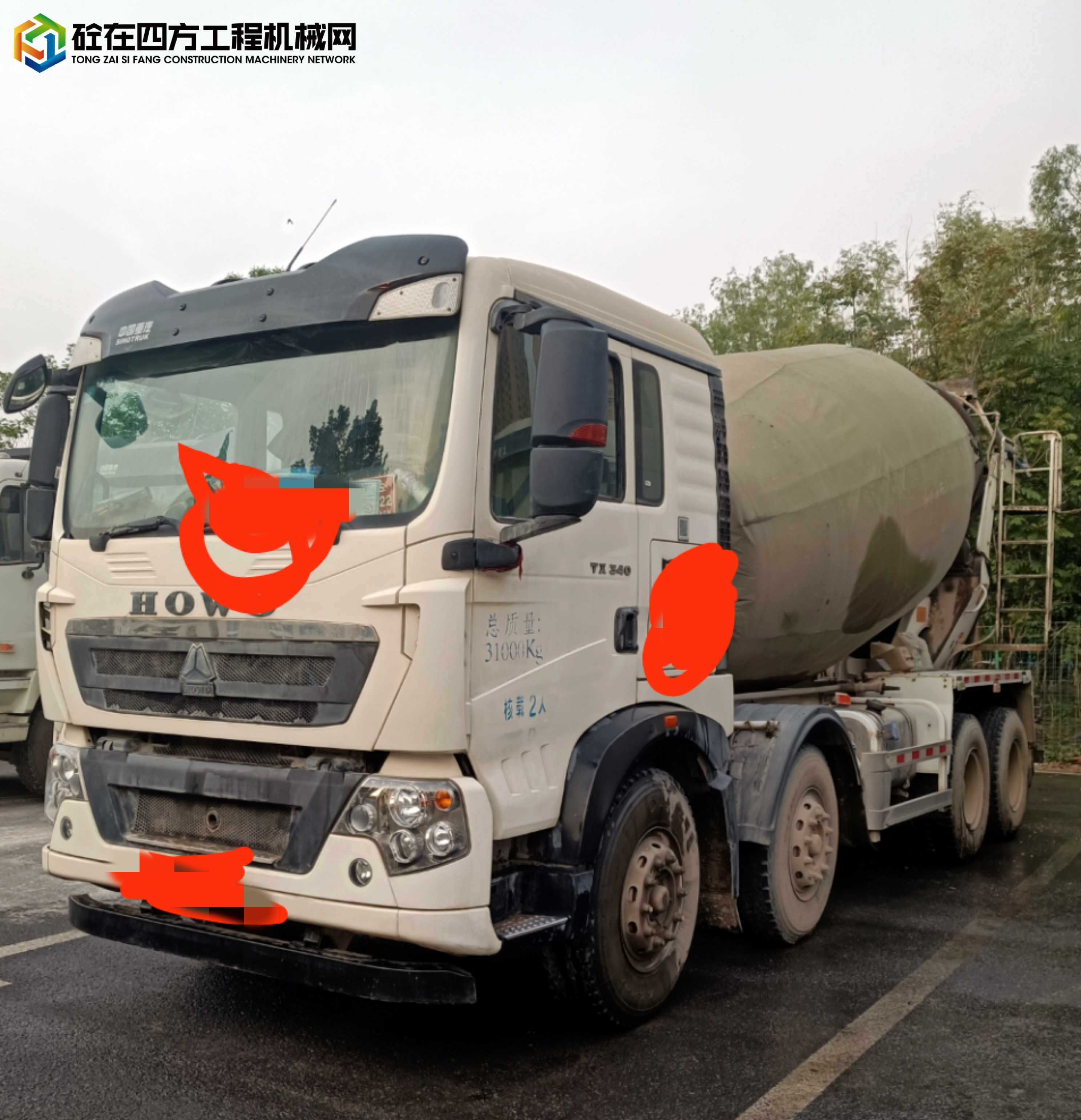 https://images.tongzsf.com/tong/truck_machine/20220514/1627f600e13496.jpg