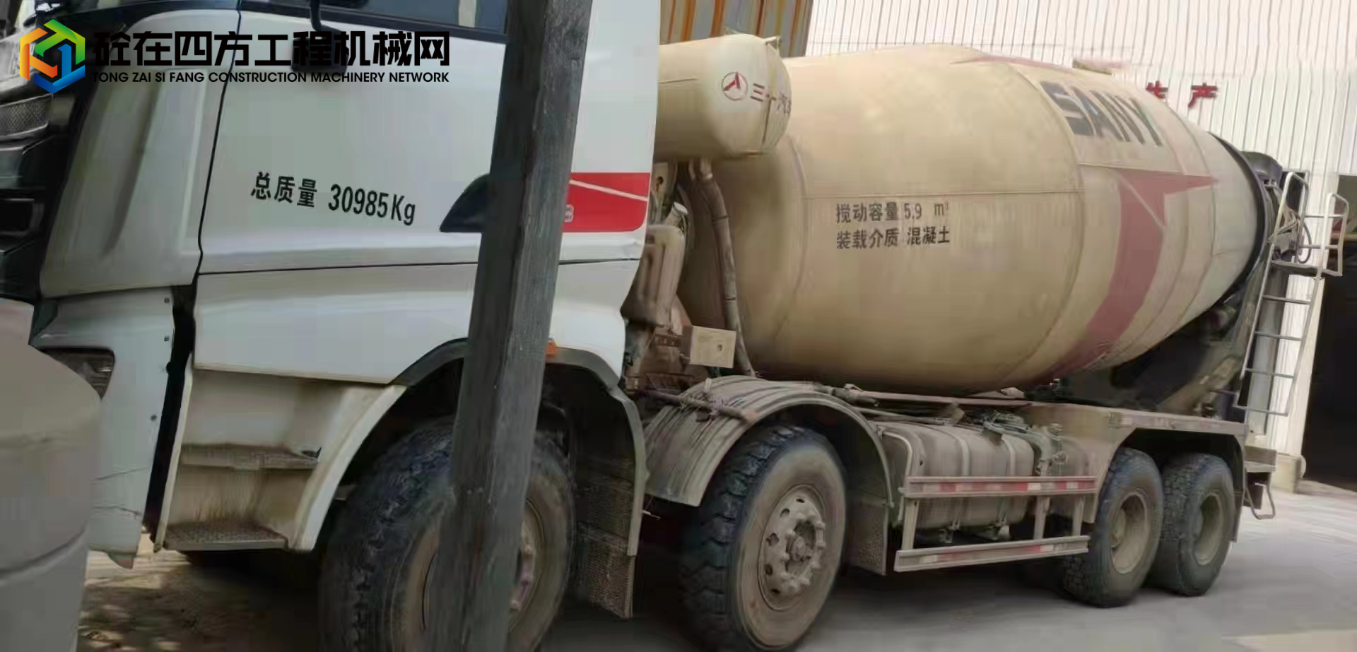 https://images.tongzsf.com/tong/truck_machine/20220515/16280c48517bfc.jpg