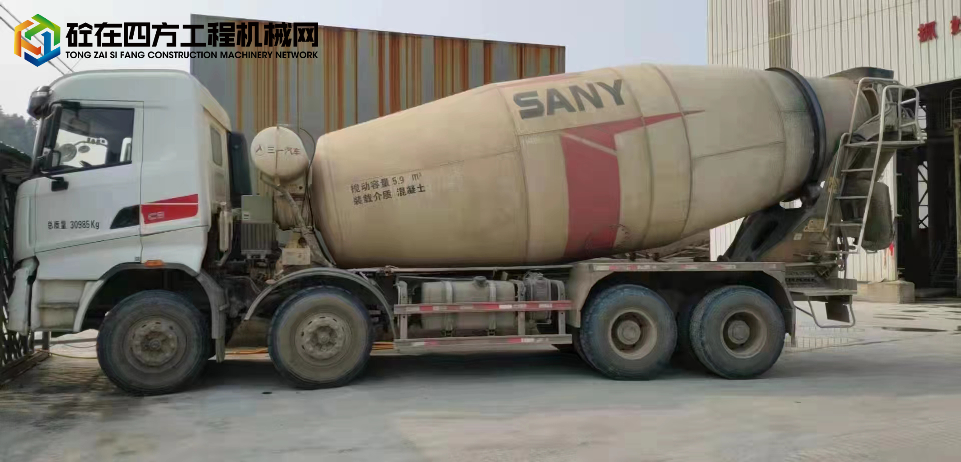 https://images.tongzsf.com/tong/truck_machine/20220515/16280c48dc6570.jpg