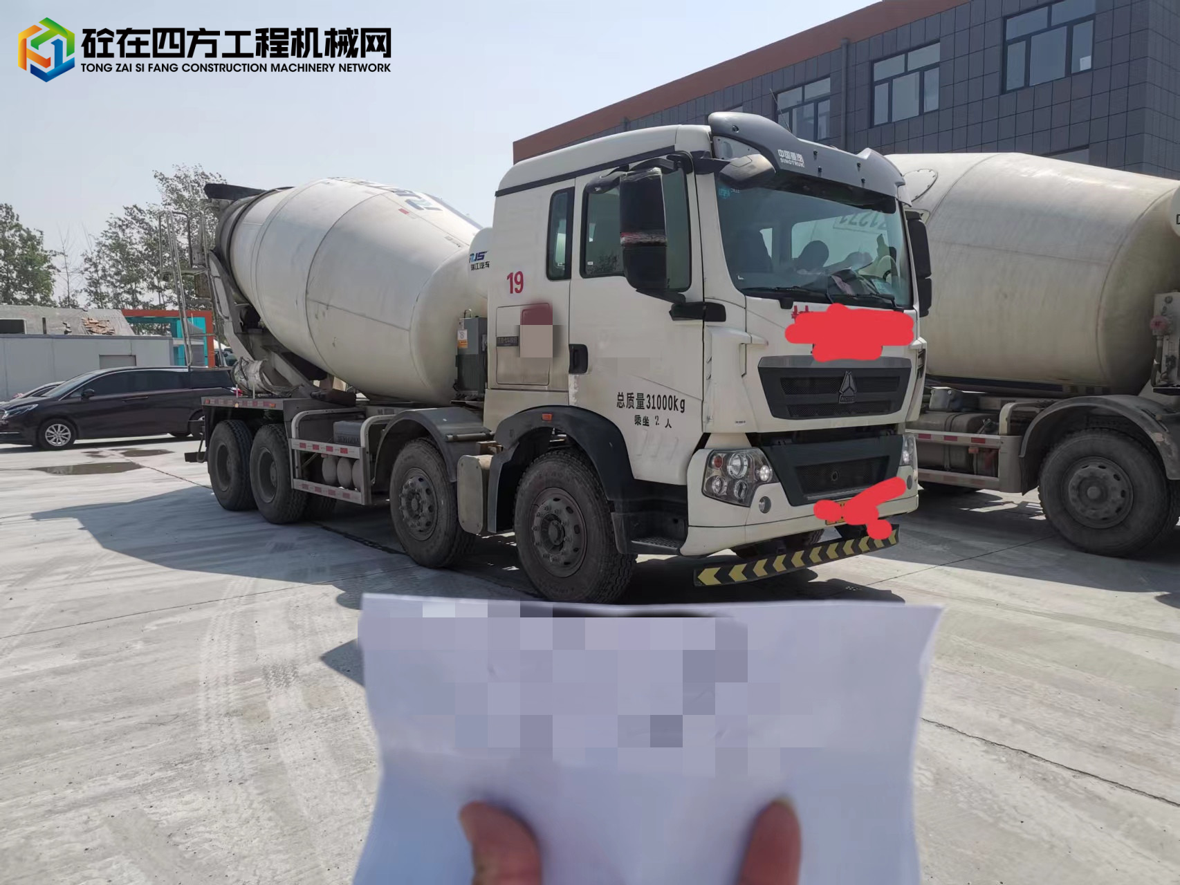 https://images.tongzsf.com/tong/truck_machine/20220516/16281af52b29f1.jpg