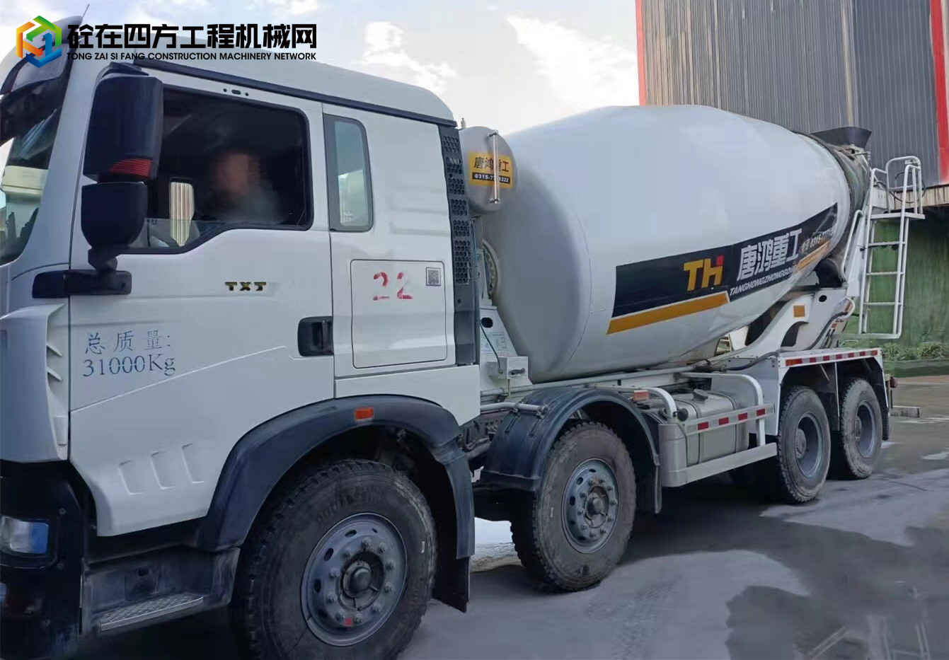https://images.tongzsf.com/tong/truck_machine/20220516/162821e9be829e.jpg