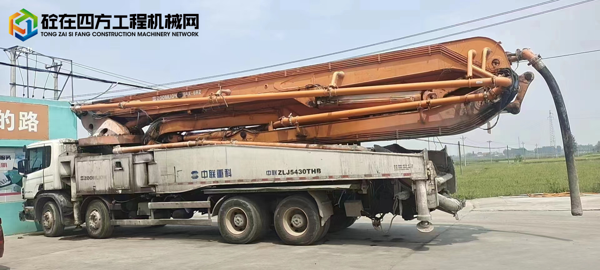 https://images.tongzsf.com/tong/truck_machine/20220518/162844819c334e.jpg