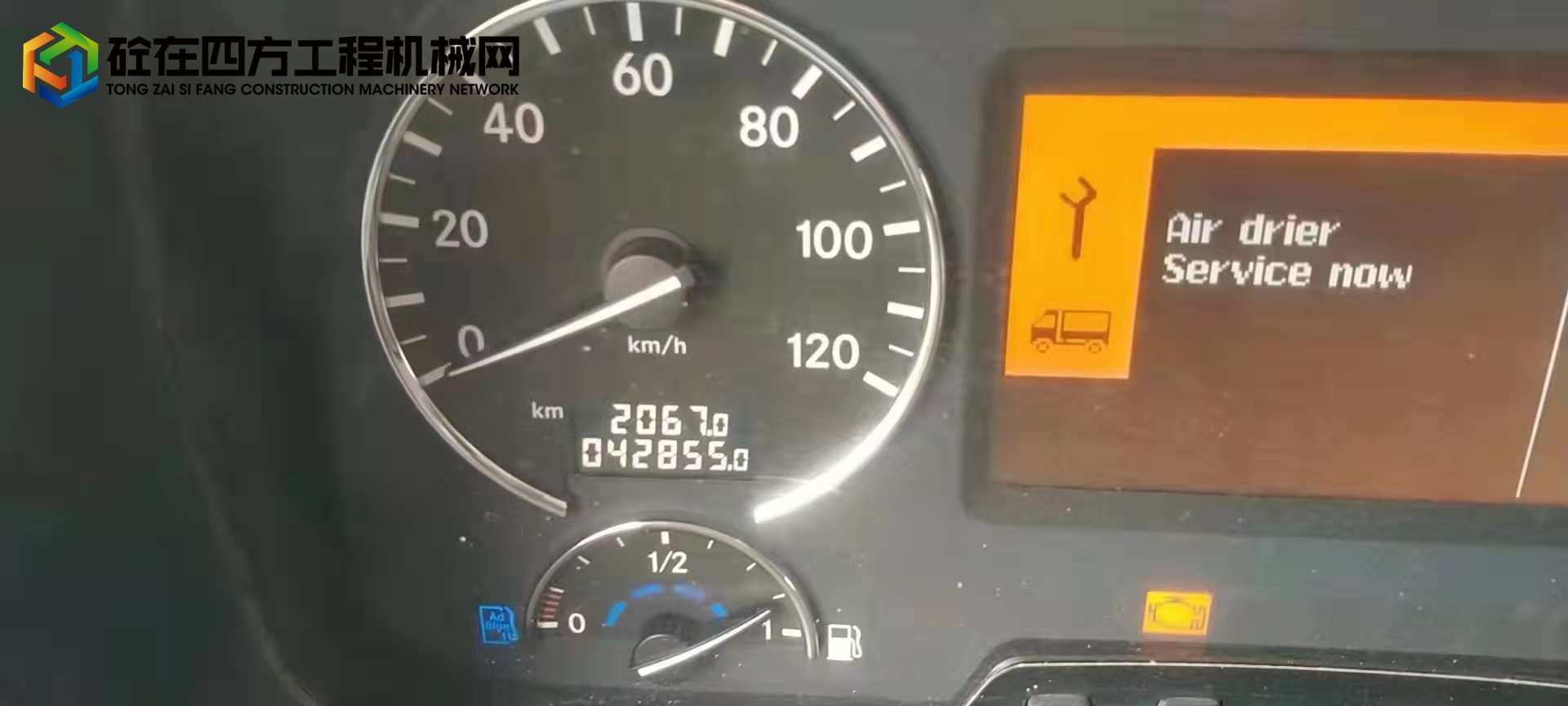 https://images.tongzsf.com/tong/truck_machine/20220518/1628496d174f32.jpg