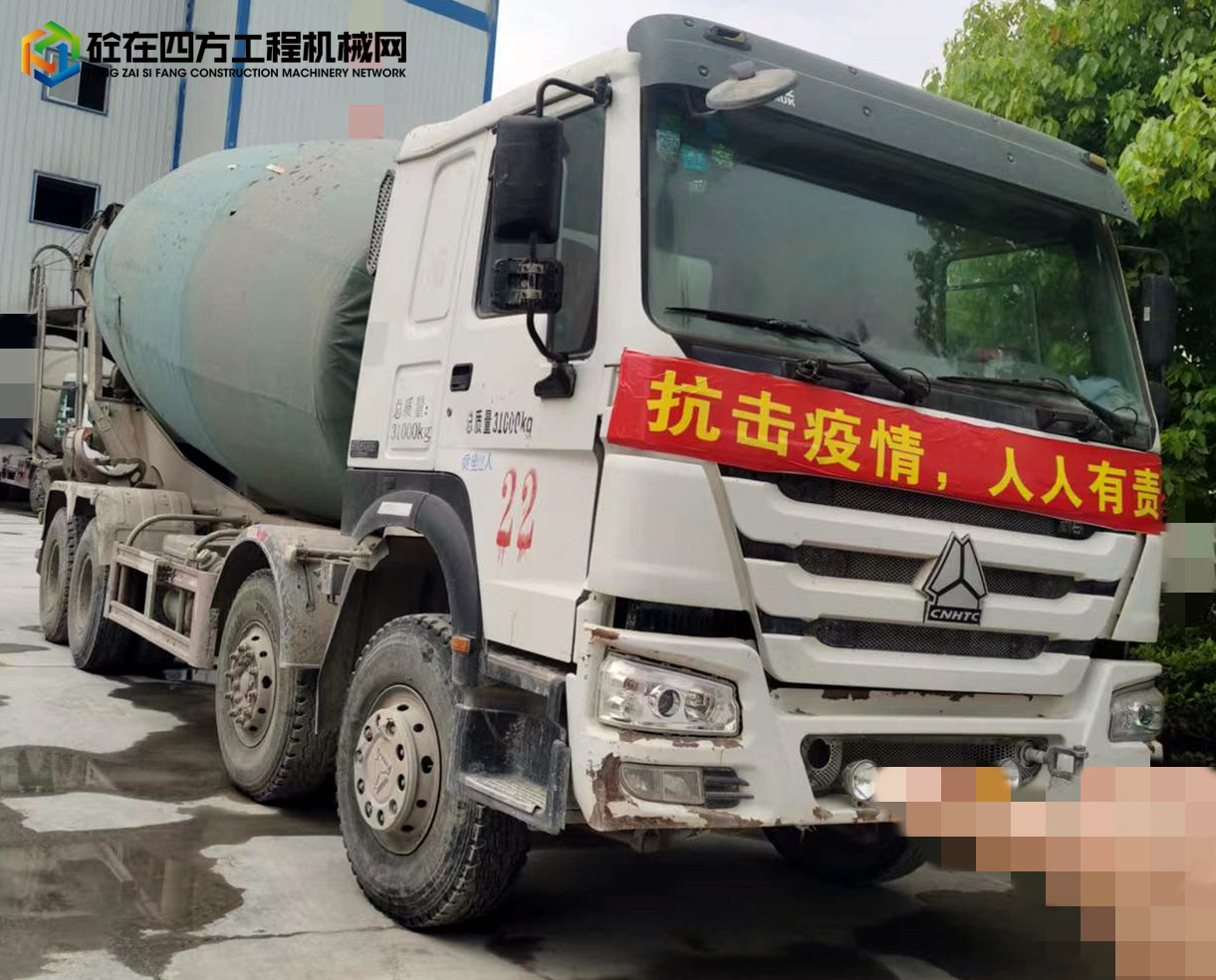 https://images.tongzsf.com/tong/truck_machine/20220518/16284ac9d4ccd2.jpg