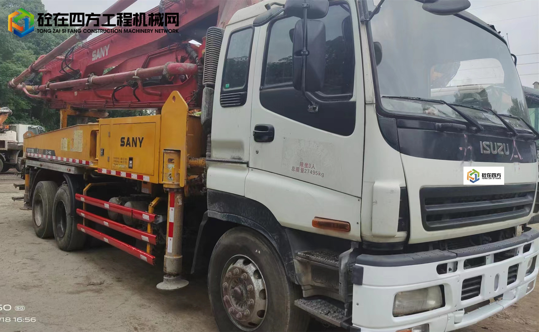 https://images.tongzsf.com/tong/truck_machine/20220518/16284bd69eb4f0.jpg