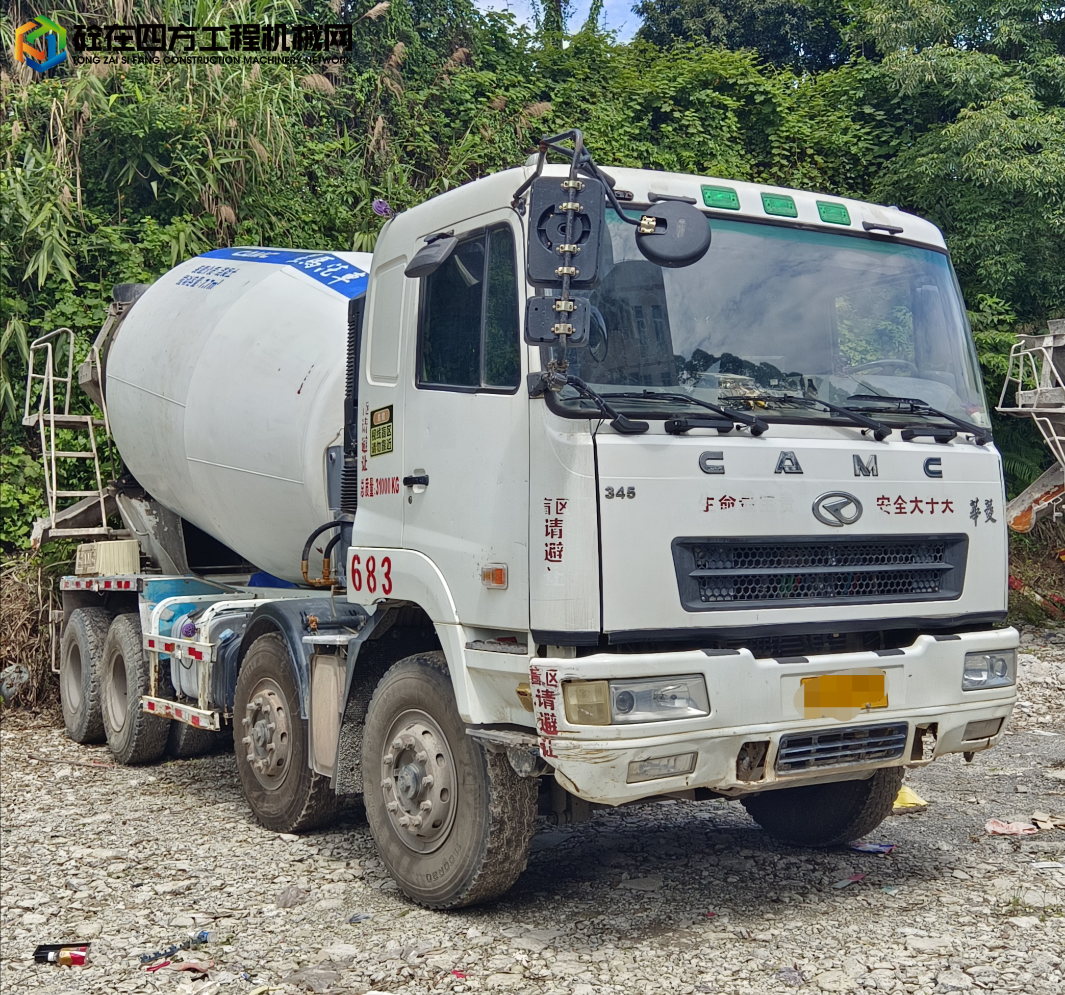 https://images.tongzsf.com/tong/truck_machine/20220518/16284fd67efbf0.jpg