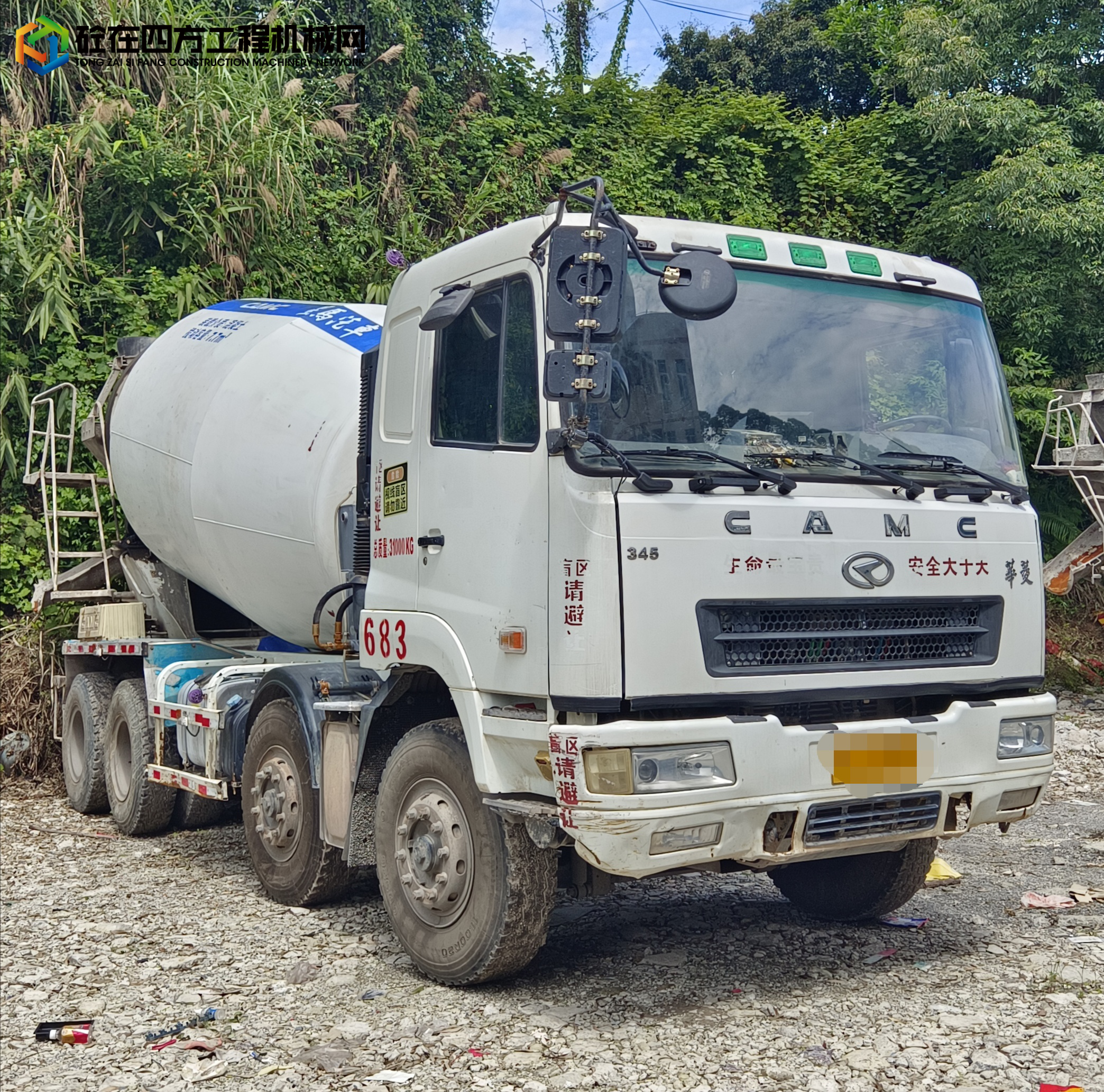 https://images.tongzsf.com/tong/truck_machine/20220518/16284fd8a90ca1.jpg