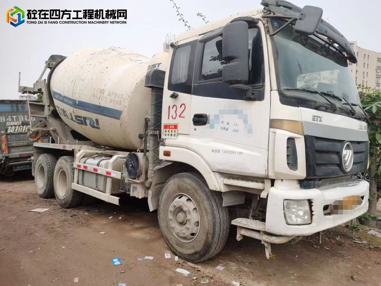 https://images.tongzsf.com/tong/truck_machine/20220519/162859893a60df.jpg