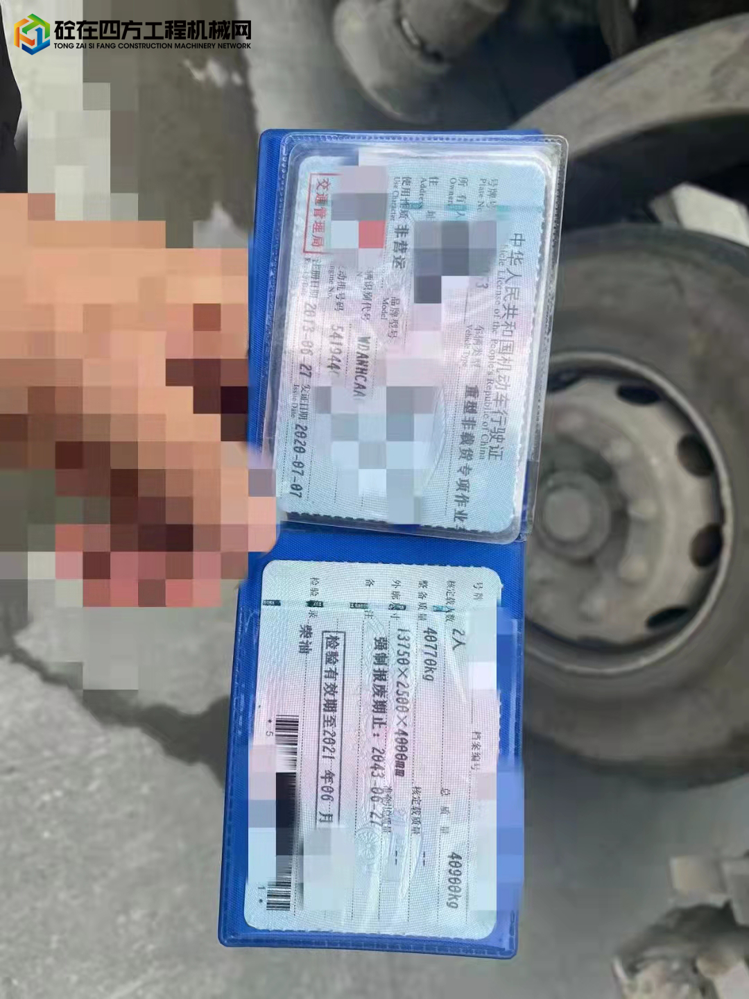 https://images.tongzsf.com/tong/truck_machine/20220519/16285a1b94afc7.jpg