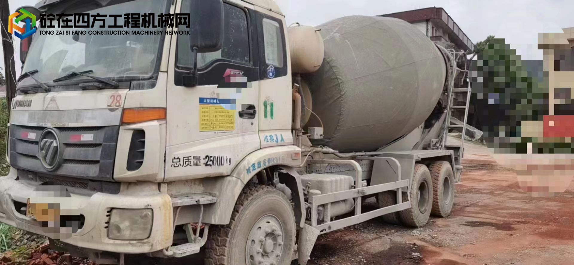 https://images.tongzsf.com/tong/truck_machine/20220519/16285a214a2e15.jpg