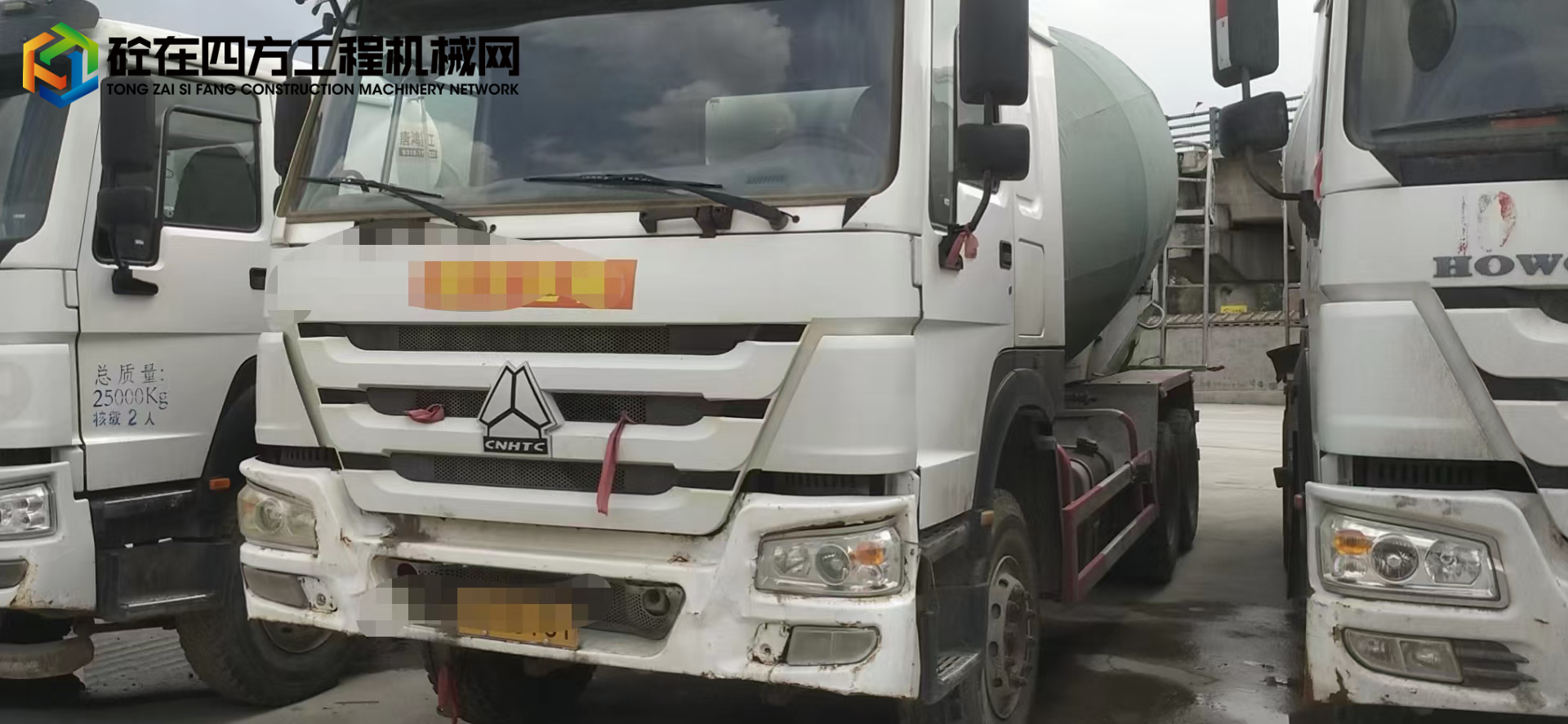 https://images.tongzsf.com/tong/truck_machine/20220519/16285ee37d0ed2.jpg