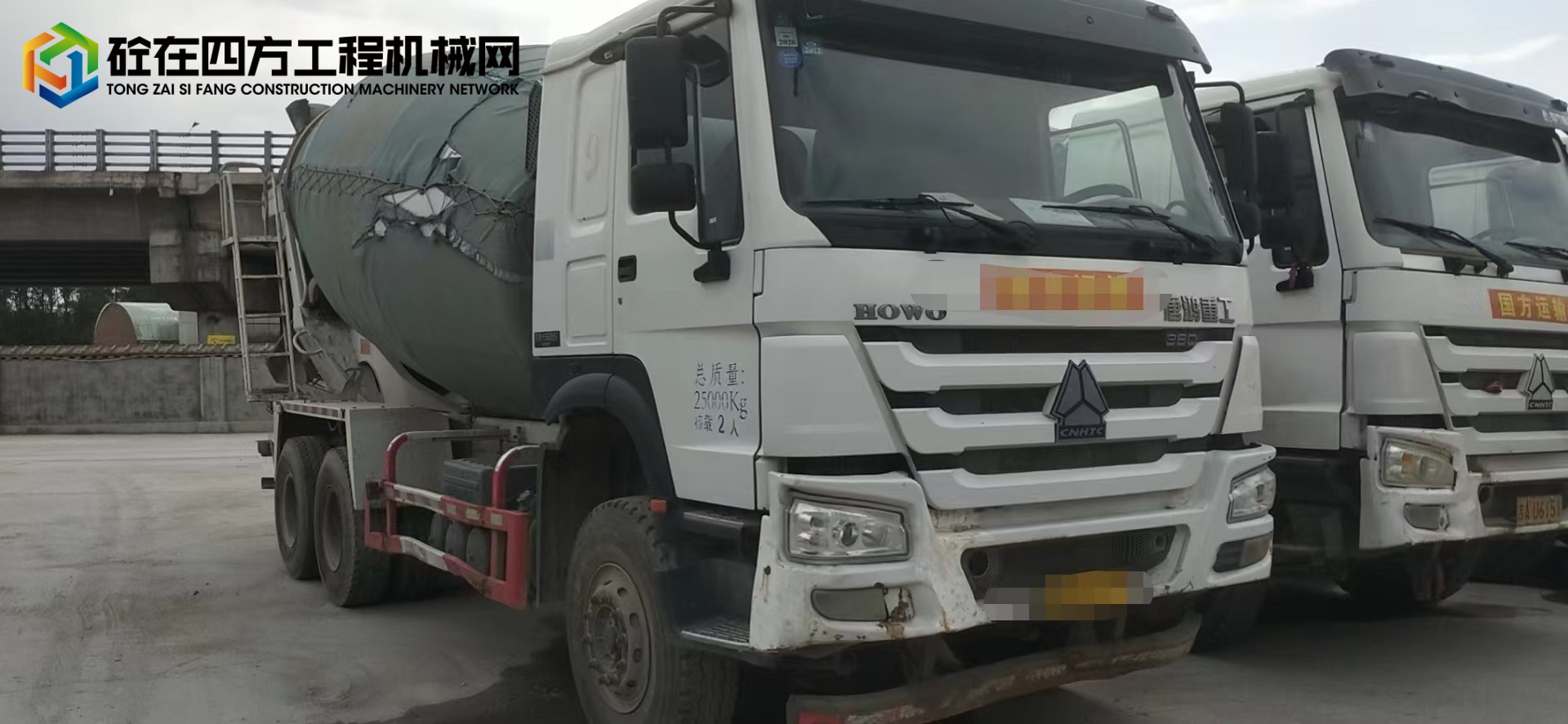 https://images.tongzsf.com/tong/truck_machine/20220519/16285ee440e4b6.jpg