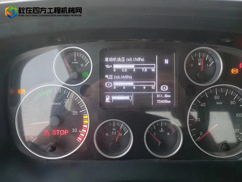 https://images.tongzsf.com/tong/truck_machine/20220520/16286e9fc82354.jpg