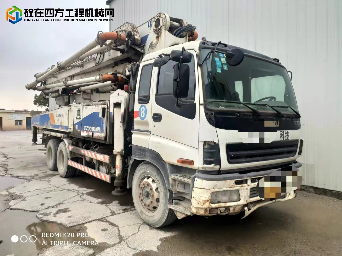https://images.tongzsf.com/tong/truck_machine/20220520/162870051ccf8f.jpg