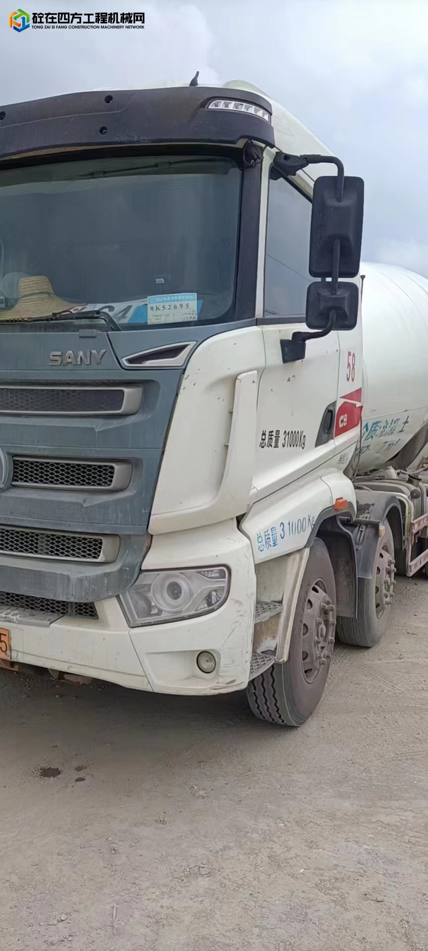 https://images.tongzsf.com/tong/truck_machine/20220520/16287559a505d4.jpg