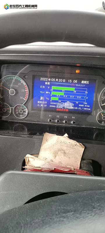 https://images.tongzsf.com/tong/truck_machine/20220520/1628756592b29d.jpg