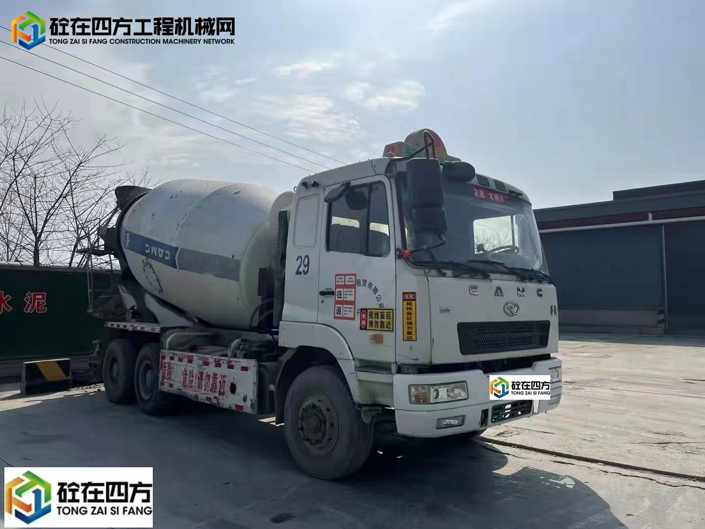 https://images.tongzsf.com/tong/truck_machine/20220520/162875677b04d5.jpg