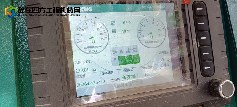 https://images.tongzsf.com/tong/truck_machine/20220521/162884fcf3523b.jpg