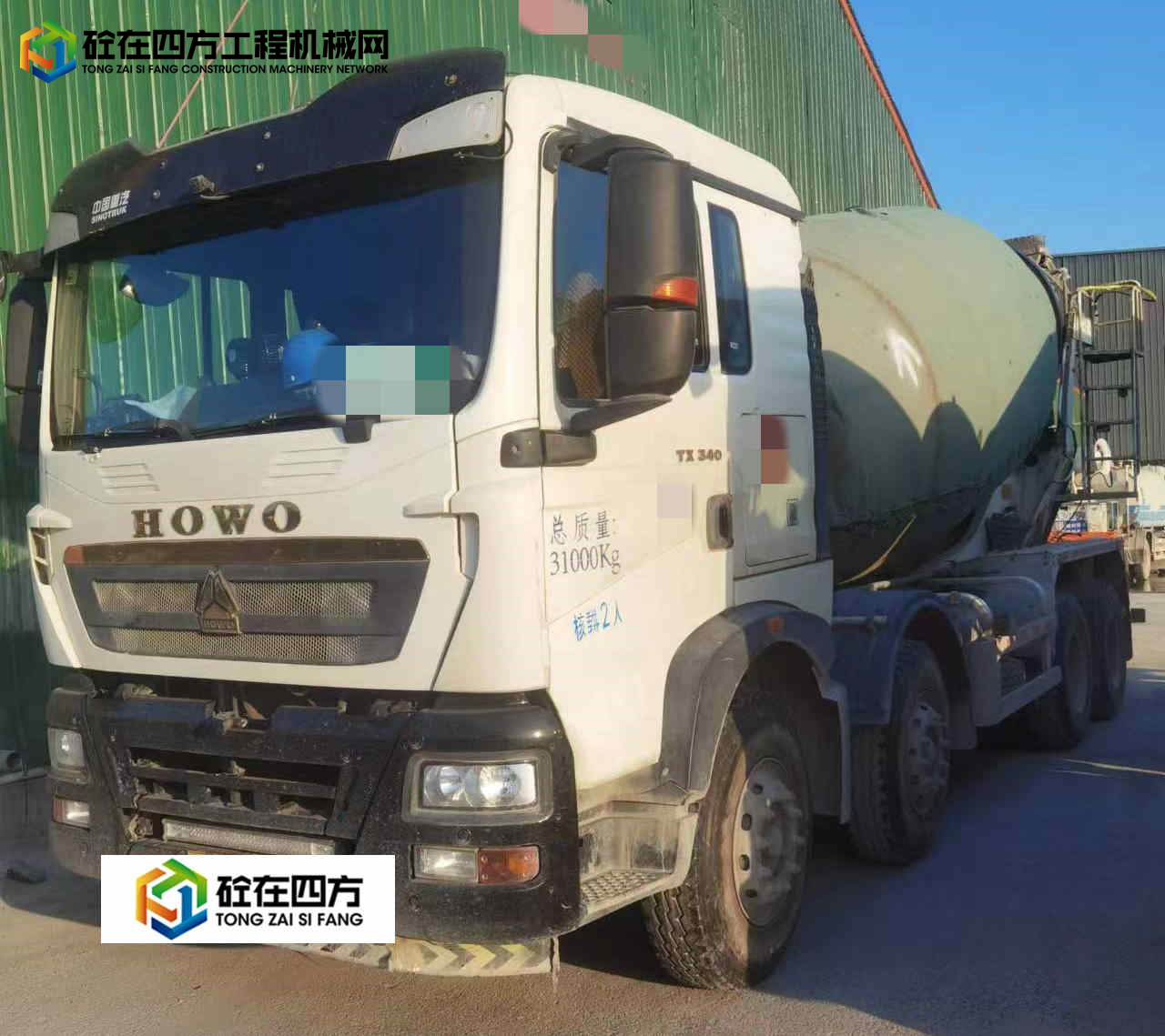 https://images.tongzsf.com/tong/truck_machine/20220521/162885a6c69d23.jpg