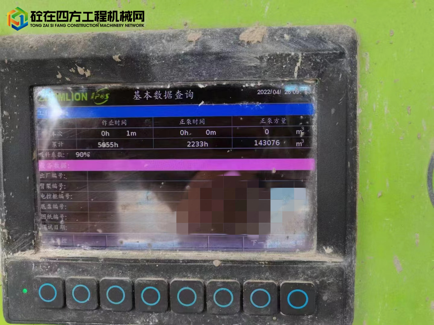 https://images.tongzsf.com/tong/truck_machine/20220521/162888b4c1556a.jpg