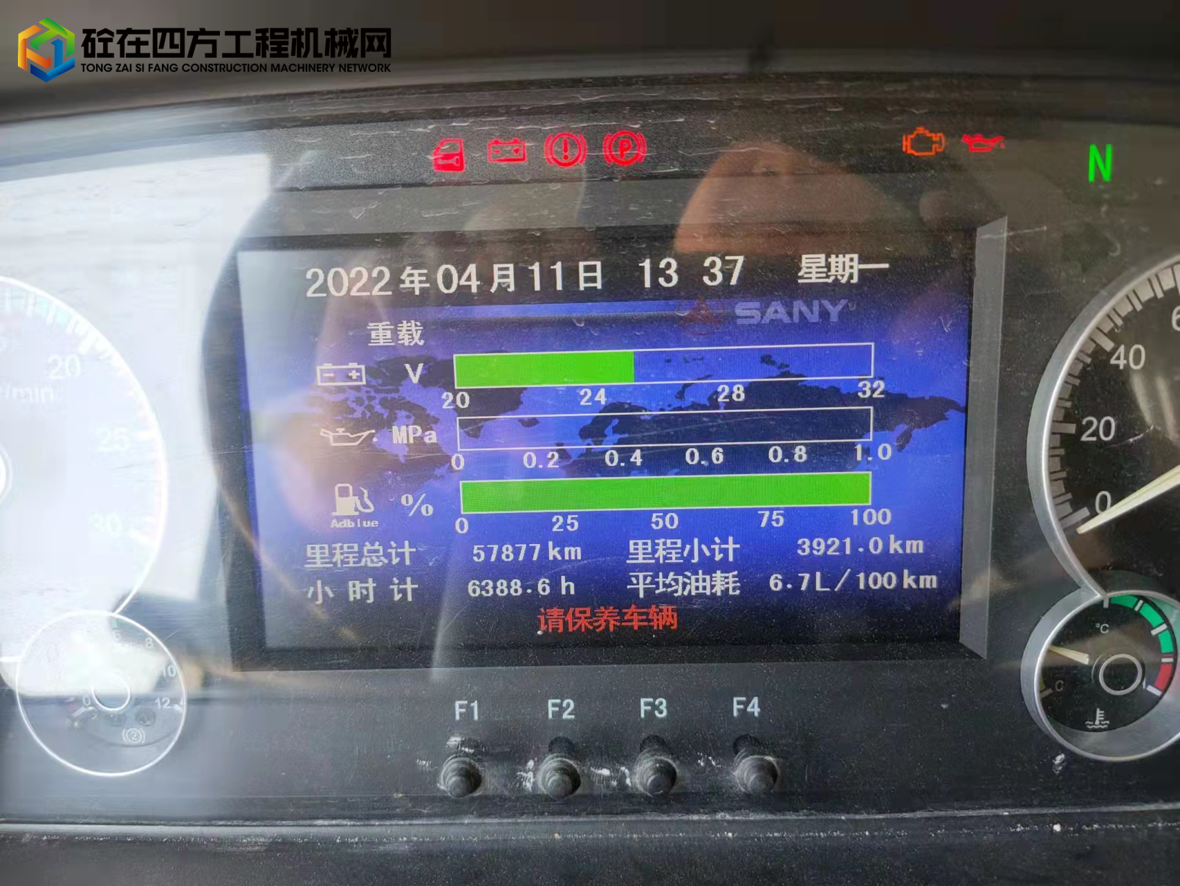 https://images.tongzsf.com/tong/truck_machine/20220523/1628ae97be768a.jpg