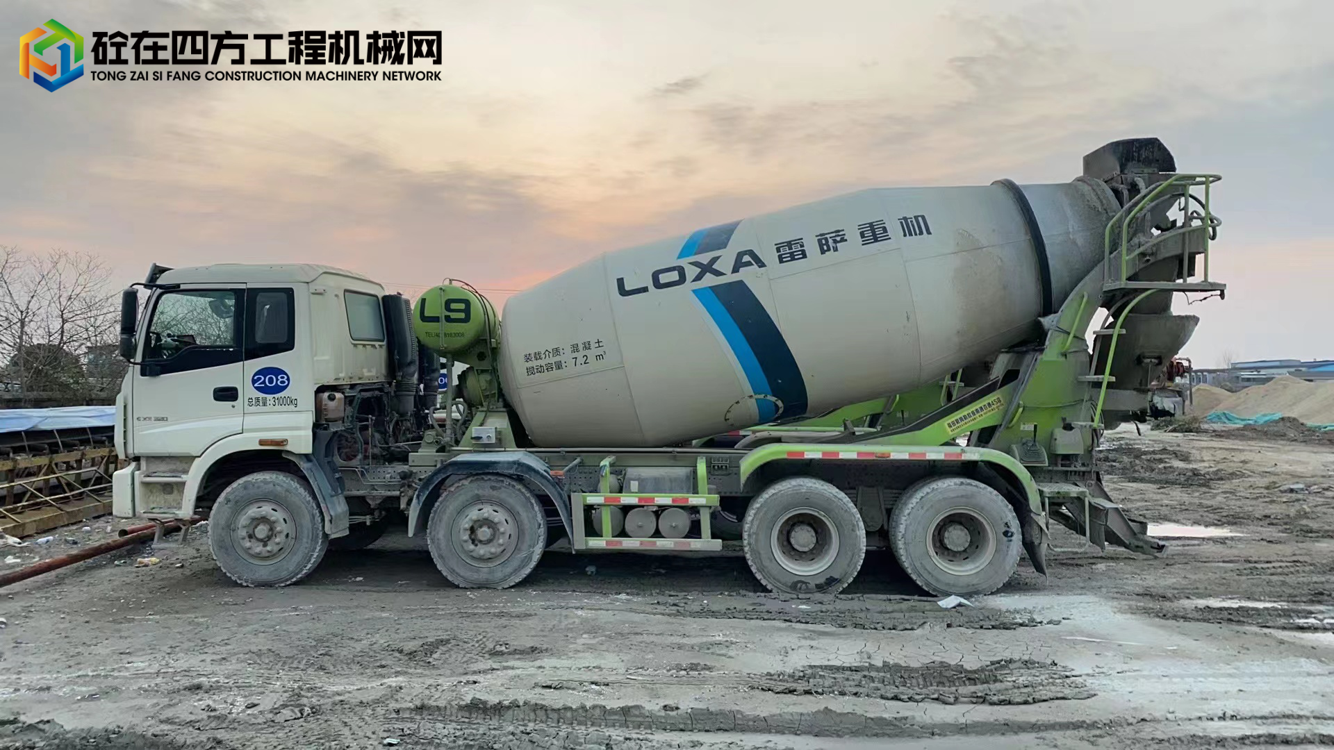 https://images.tongzsf.com/tong/truck_machine/20220523/1628aff3f0ca79.jpg