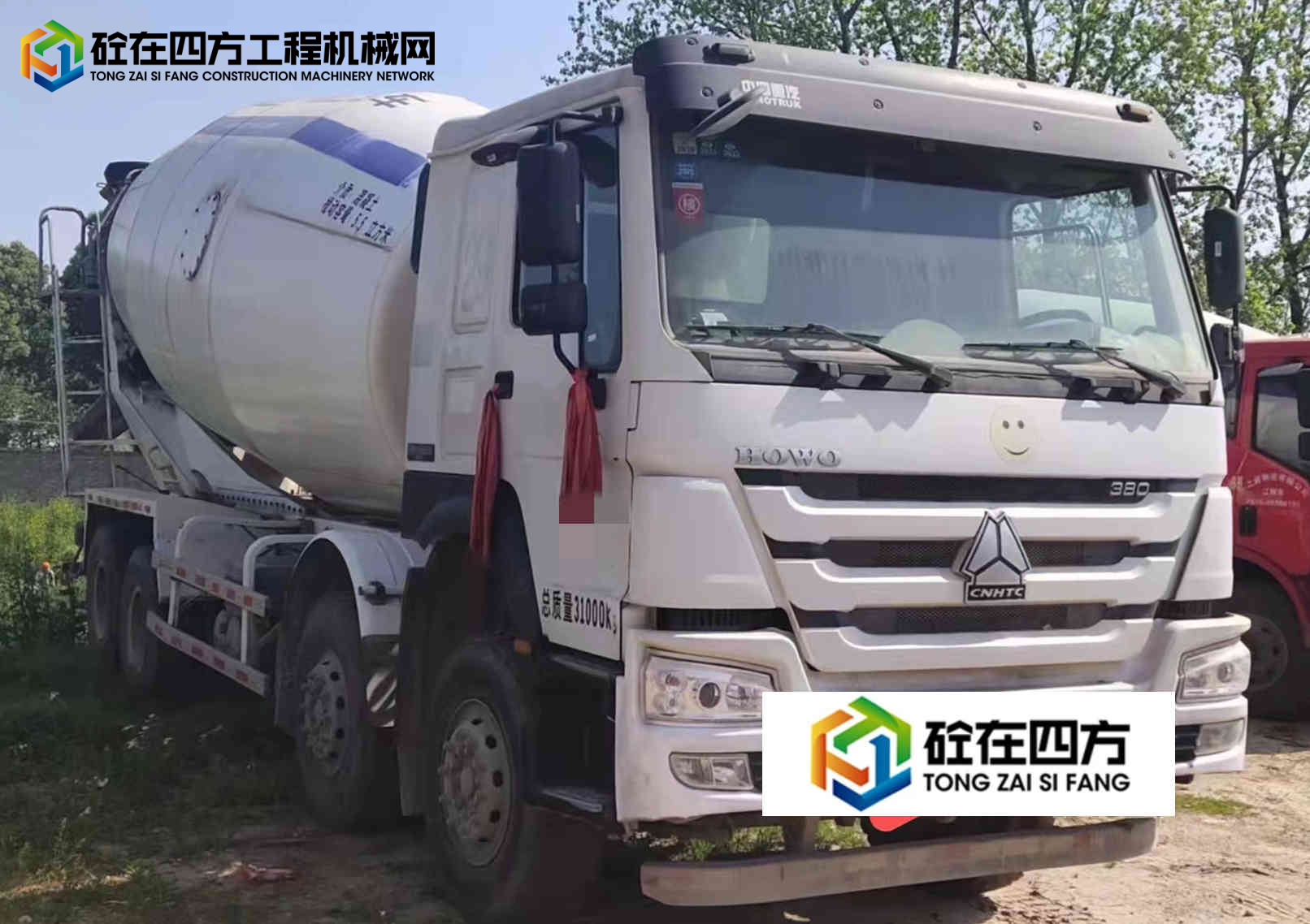 https://images.tongzsf.com/tong/truck_machine/20220523/1628b581b742df.jpg