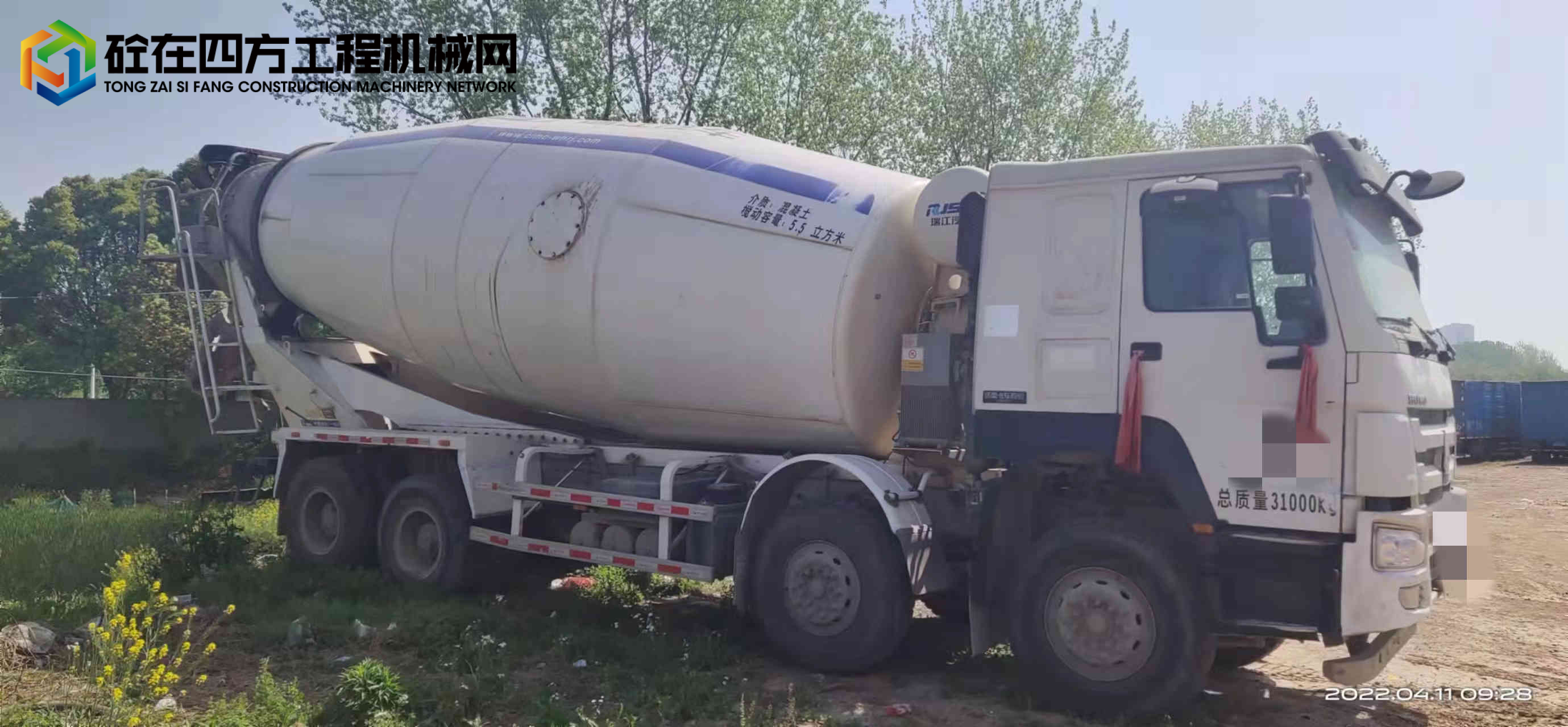 https://images.tongzsf.com/tong/truck_machine/20220523/1628b5822c2761.jpg