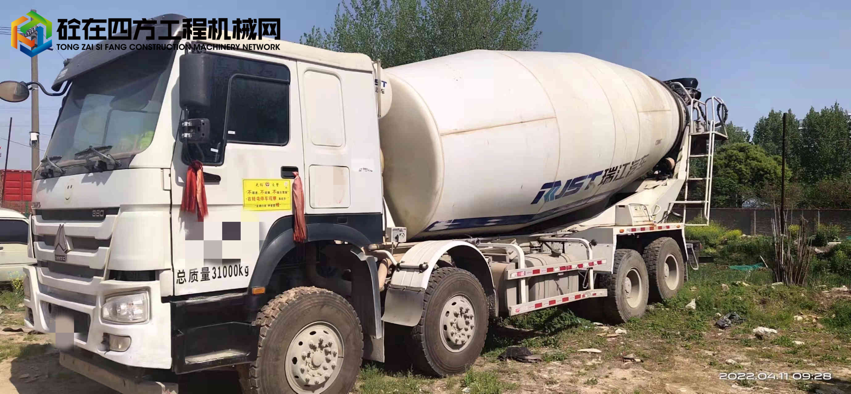 https://images.tongzsf.com/tong/truck_machine/20220523/1628b582eec18f.jpg