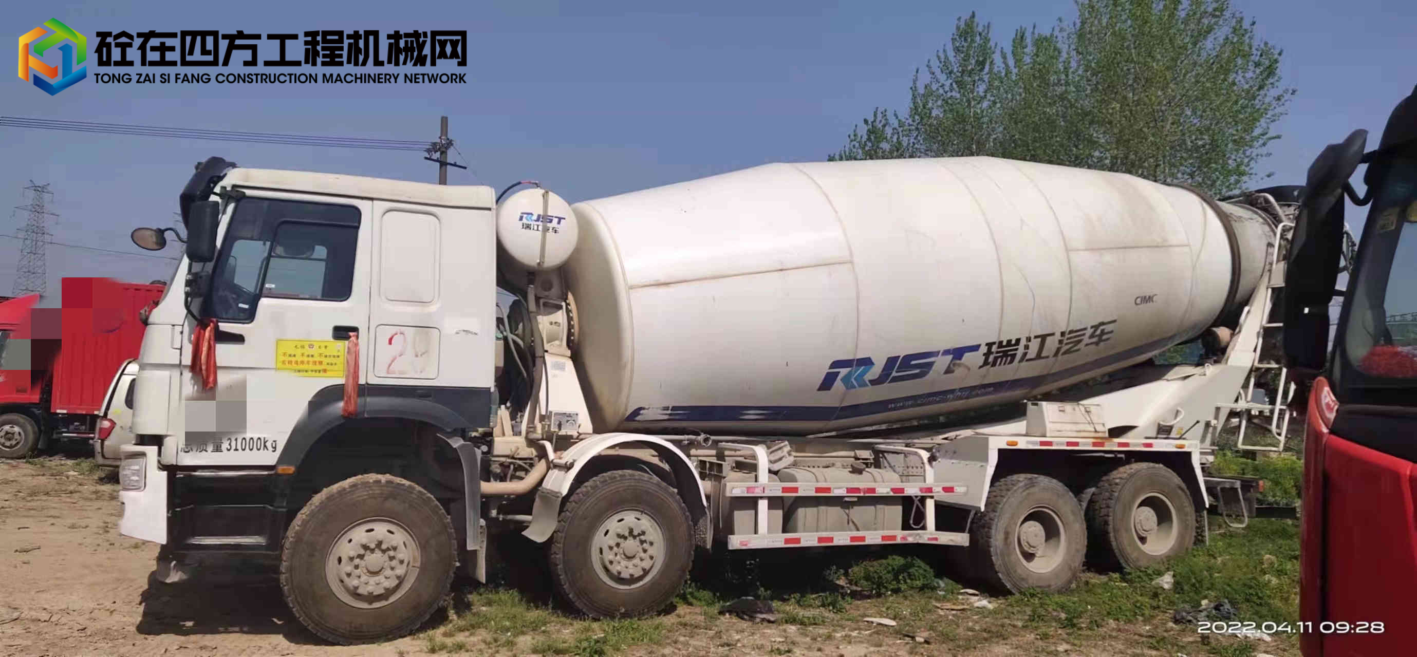 https://images.tongzsf.com/tong/truck_machine/20220523/1628b5836d5a6a.jpg