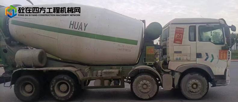 https://images.tongzsf.com/tong/truck_machine/20220524/1628c348df3762.jpg