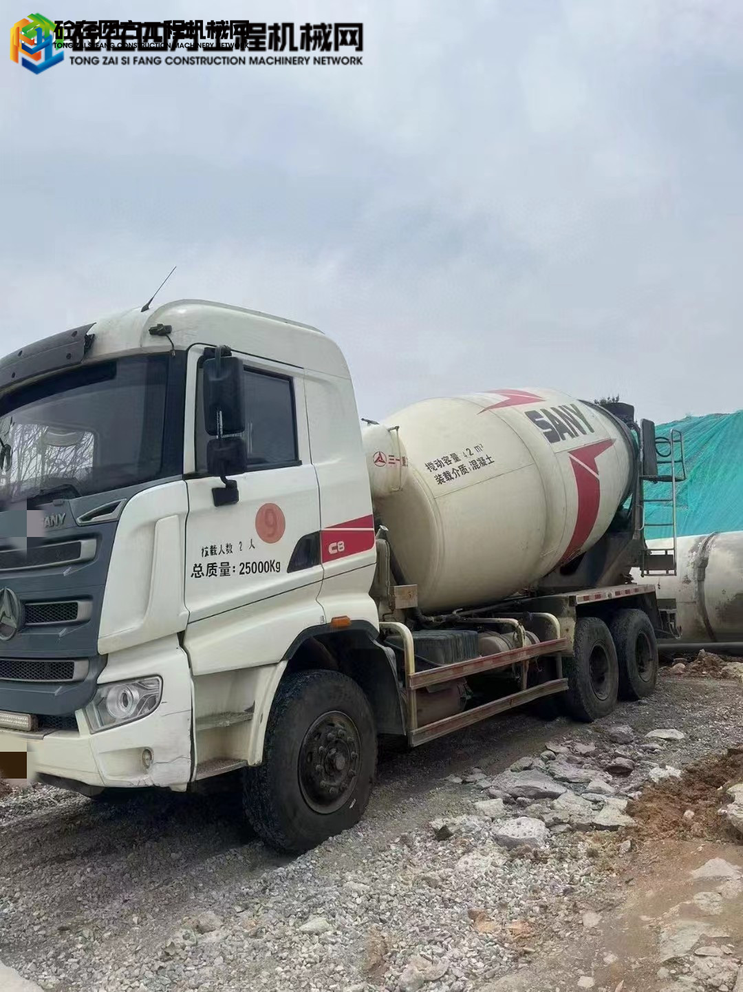 https://images.tongzsf.com/tong/truck_machine/20220524/1628c36ad8410c.jpg