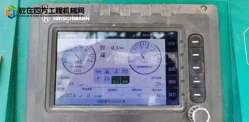 https://images.tongzsf.com/tong/truck_machine/20220525/1628d93bb4cb49.jpg